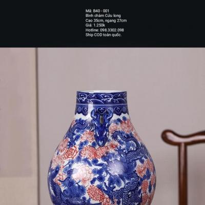 BÌNH CHÀM CỬU LONG